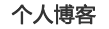 拉孜县新闻网